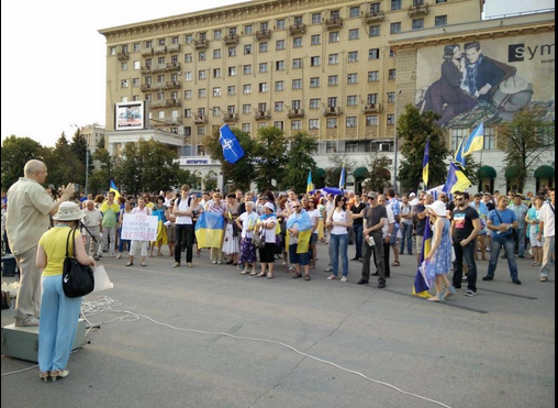 У Харкові одночасно пройшли мітинги на підтримку України і проти АТО