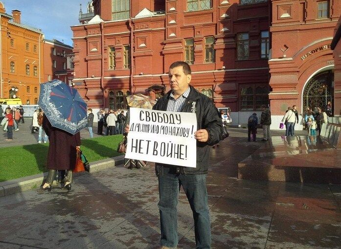 Ми можемо зупинити цю війну: росіяни вийшли в центр Москви на антивоєнний пікет