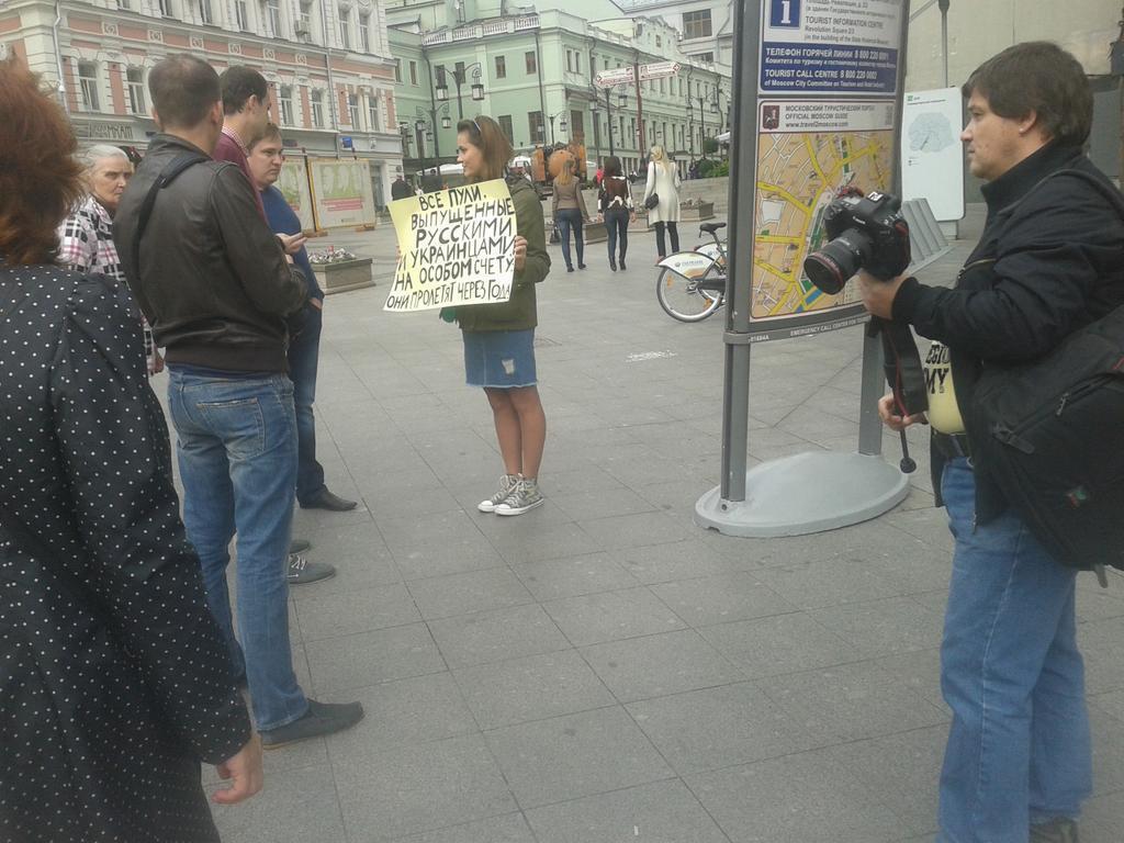 В Москве прошли одиночные пикеты против войны с Украиной