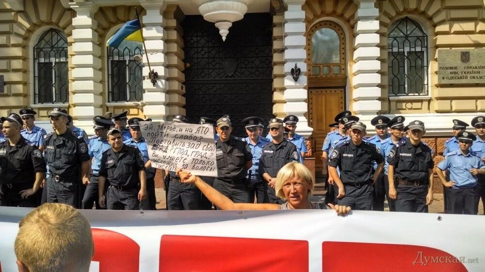 Розлючені активісти поставили ультиматум начальнику Одеського обл УВС