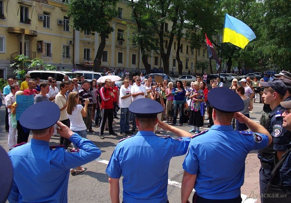 Одесситы с укропом потребовали отставки Авакова