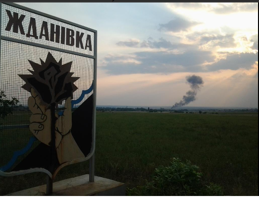 Боевики сбили украинский истребитель и подбили вертолет под Донецком