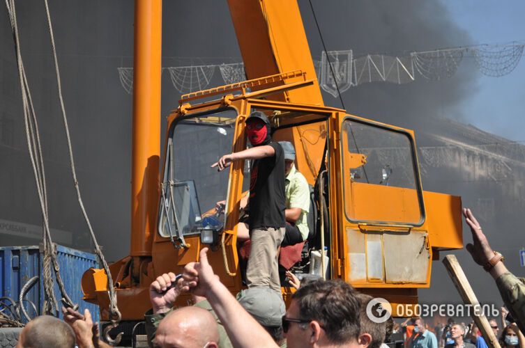 Имитация Майдана