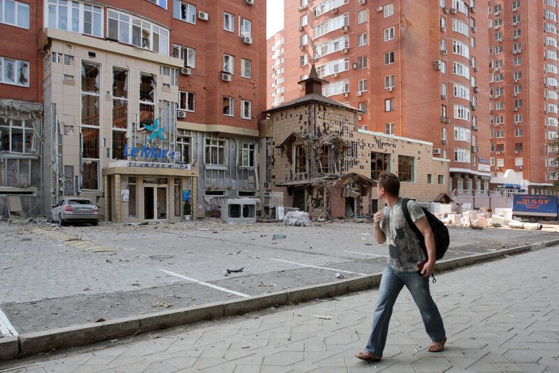 Обстановка в Донецке. Фоторепортаж