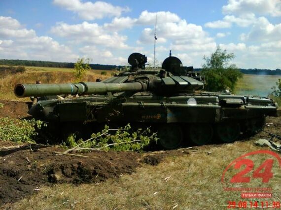 Бійці АТО під Іловайськом знищили 2 танка і 2 БМД російської армії