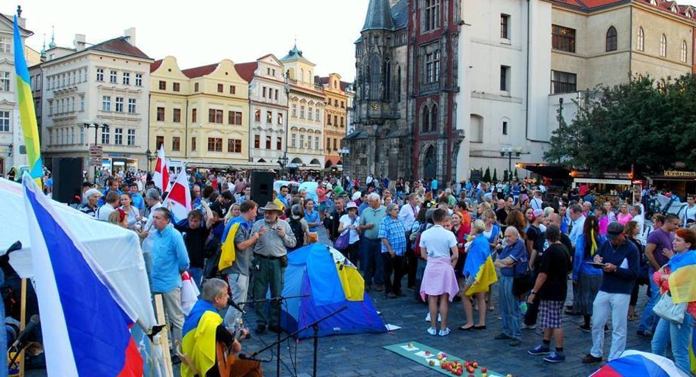 В Праге начался двухмесячный Майдан в поддержку Украины