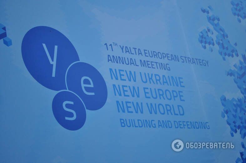 В Киеве стартовал саммит YES