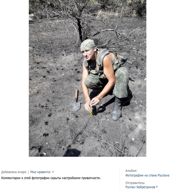 Российские военные хвастаются в соцсетях своими диверсиями в Украине 
