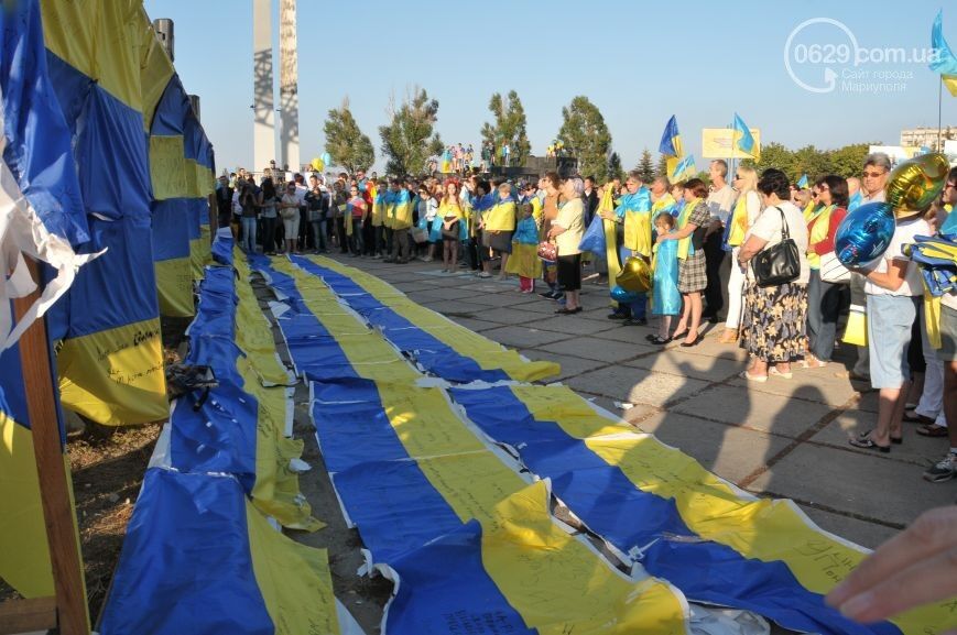 Жителі Маріуполя вийшли на мітинг за єдність України