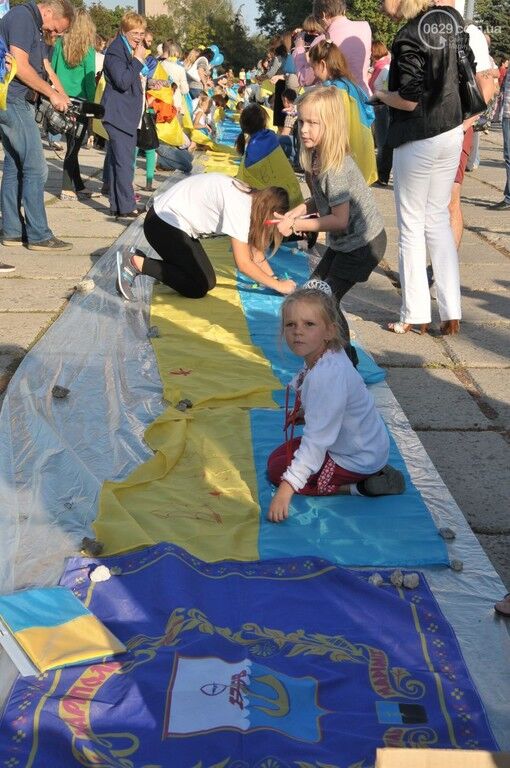 Жителі Маріуполя вийшли на мітинг за єдність України