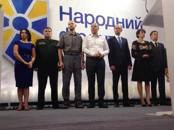 "Народний фронт" Яценюка назвав першу десятку списку