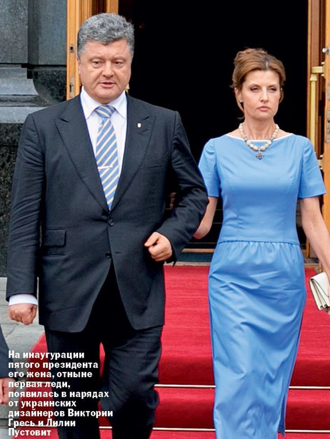 Жены президентов Украины: Антонина Кравчук, Людмила Кучма, Катерина Ющенко, Людмила Янукович, Марина Порошенко
