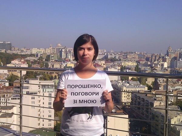 В Украине начался флешмоб ‪#‎PoroshenkoPohovoryZNarodom