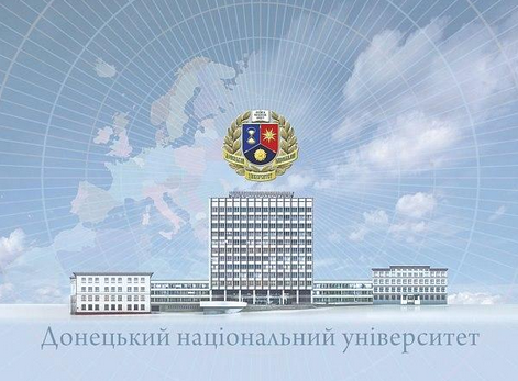 "Министр образования ДНР" угрожает сажать в подвалы преподавателей, сомневающихся в законности дипломов