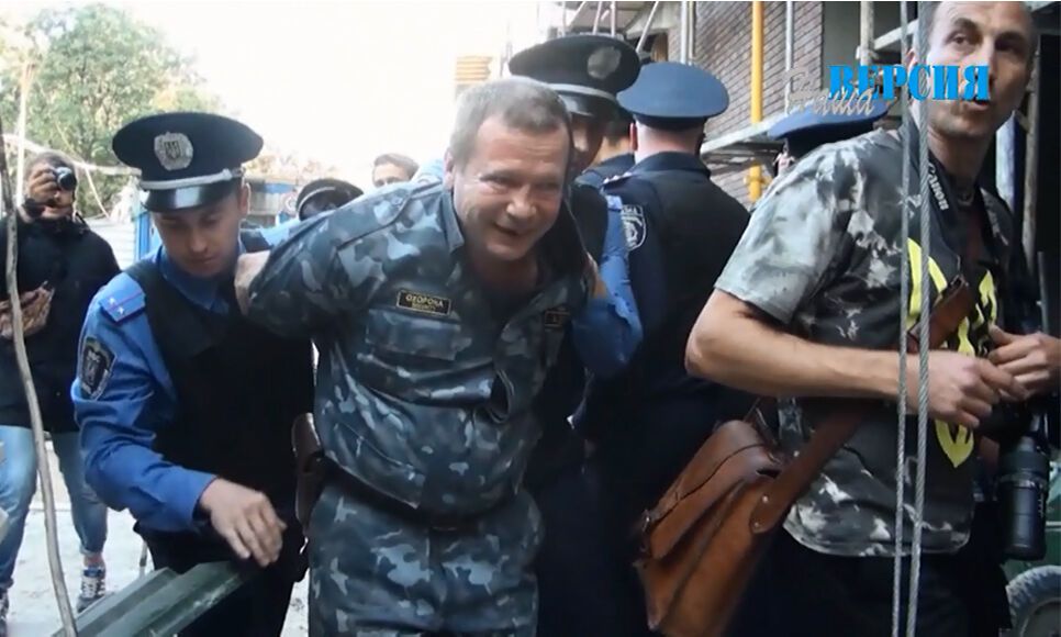 В Киеве охранники застройщика из РФ открыли огонь по активистам