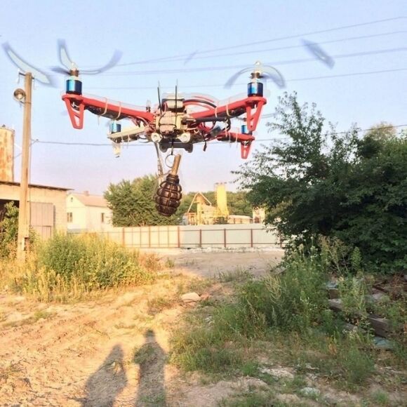 На вооружении у армии Украины появились дроны с гранатами