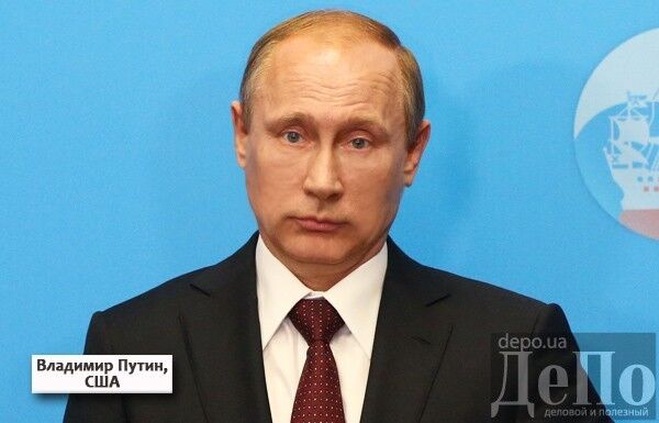 Фото Порошенко и Путина отфотошопили, как в "разных странах мира"