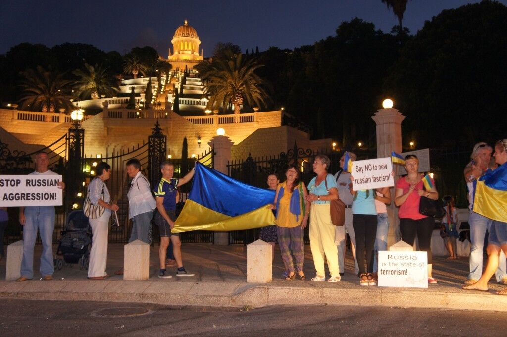 Самые массовые акции в поддержку Украины прошли в Израиле