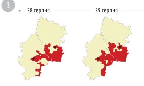 В сети показали, как трансформировался фронт на Донбассе с июня по сентябрь