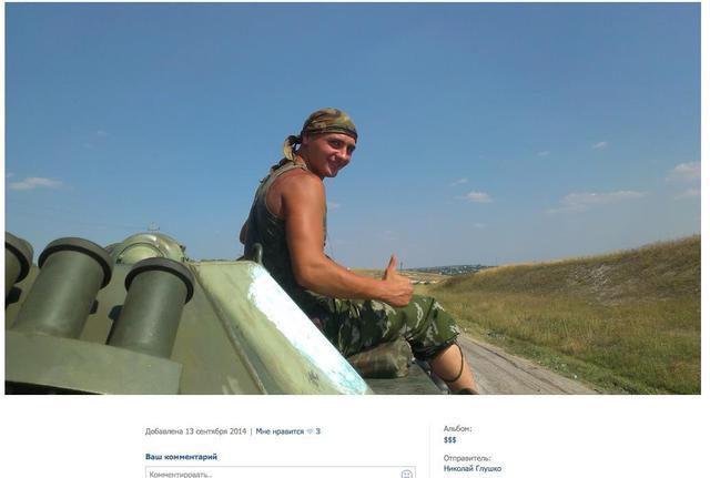 В соцсетях доказали, что 15-я миротворческая бригада РФ переоделась в террористов "ЛНР"