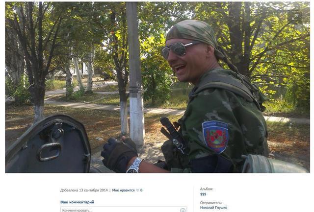 В соцсетях доказали, что 15-я миротворческая бригада РФ переоделась в террористов "ЛНР"