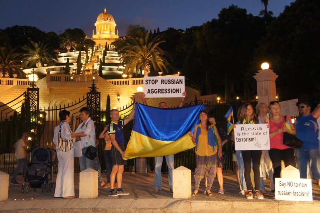 Наймасовіші акції на підтримку України пройшли в Ізраїлі