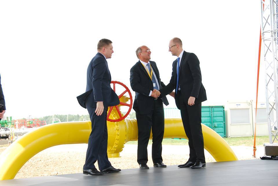 Словакия официально запустила реверс газа в Украину