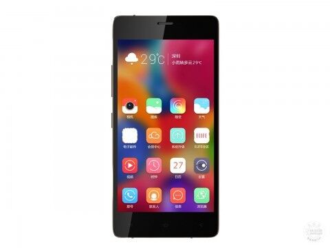 Выпущен самый тонкий в мире смартфон – 5,1 мм