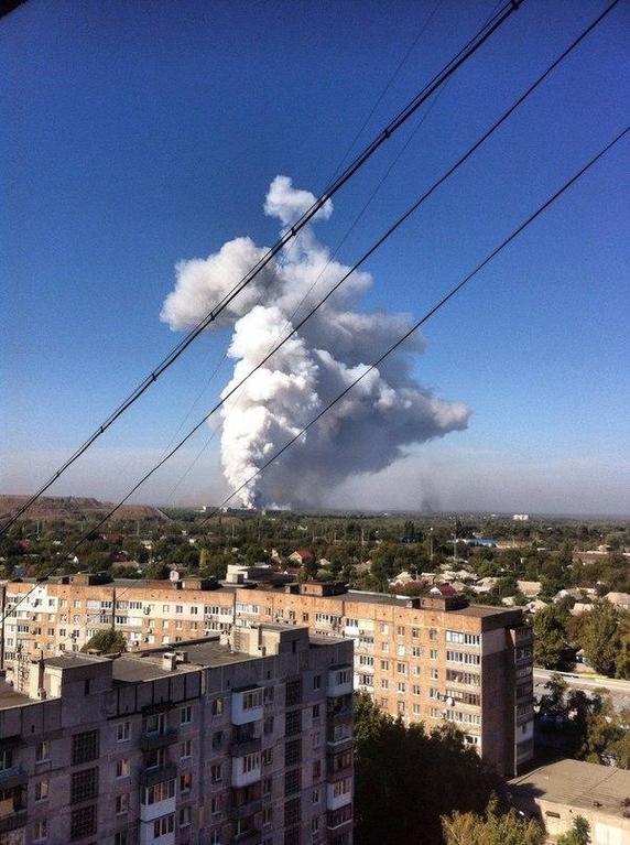 В результате взрыва на химзаводе в Донецке пострадавших нет