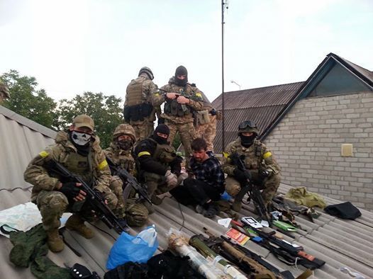 Силы АТО схватили на Донбассе группу диверсантов