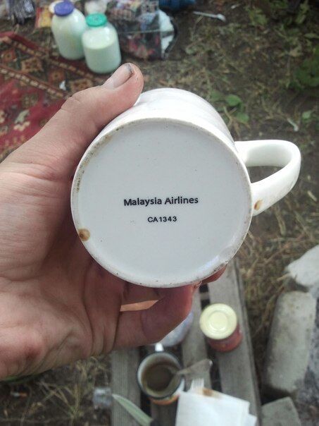 Терорист з Росії похвалився чашкою зі збитого "Боїнга"