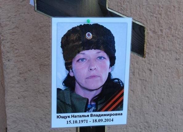 На Луганщині ліквідована снайпер терористів