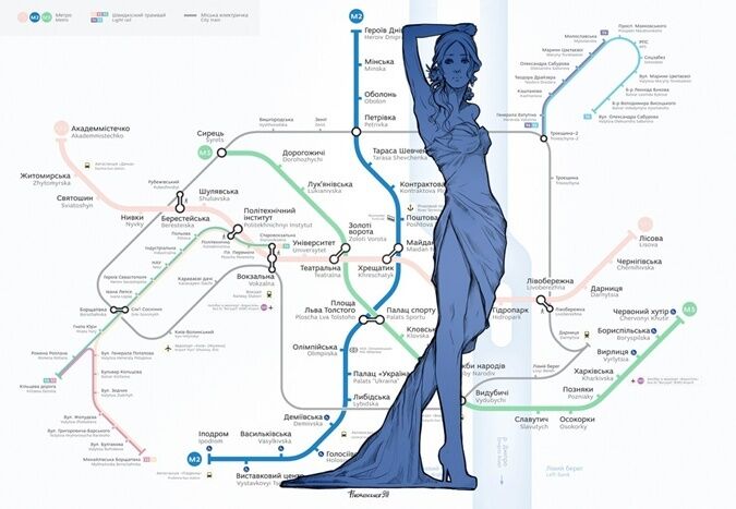 На карте киевского метро появились три девушки: синяя, зеленая и красная