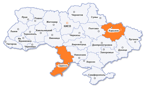 Соцопрос ФБК по Харьковской и Одесской областям. Европа, Россия, Новороссия