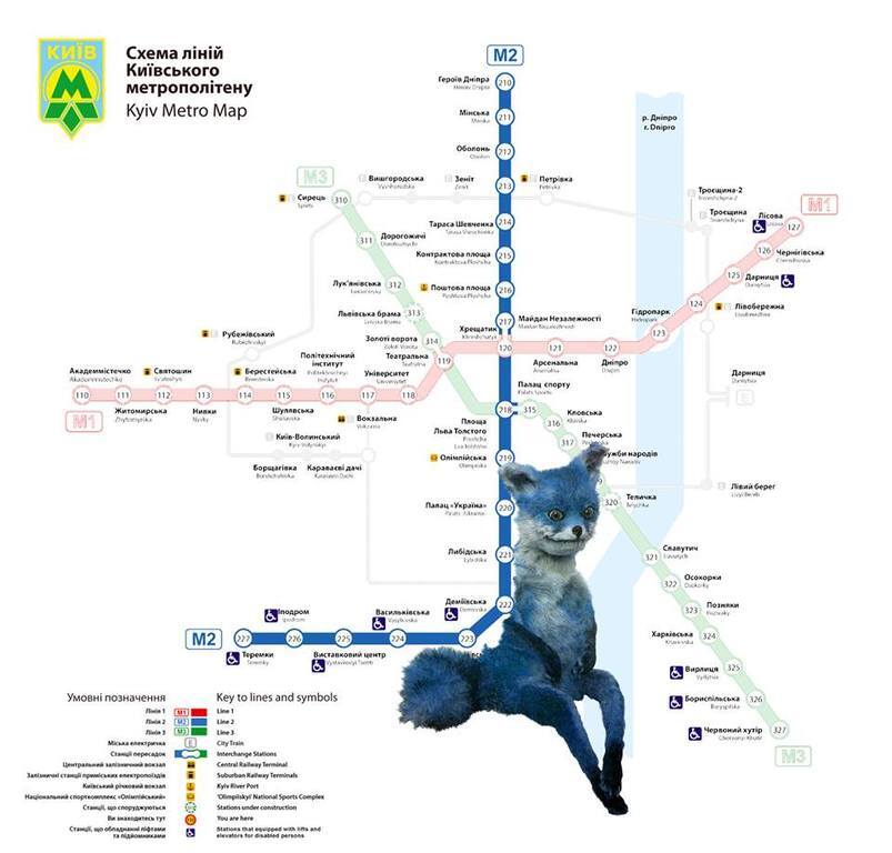 Поярковым и Титушко украсили еще одну креативную схему киевского метро 