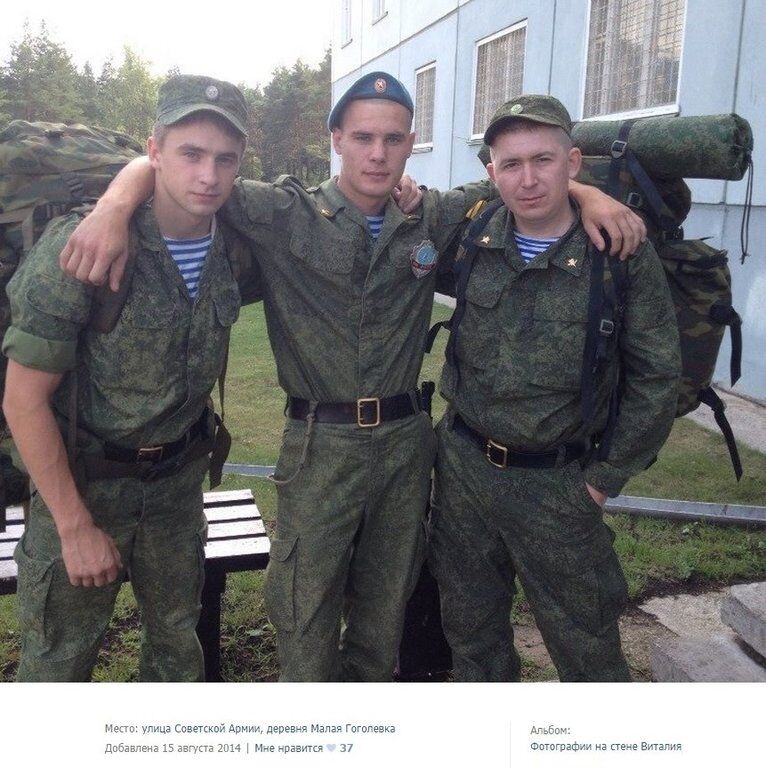 На Донбасі орудує спецназ ГРУ РФ: опубліковано фотодокази