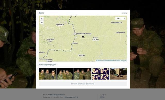 На границе с Украиной обустроилась мотострелковая бригада ВС РФ. Фотофакт
