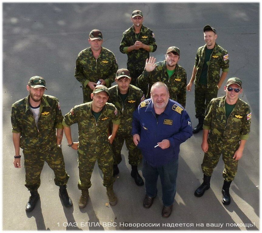 Новое подразделение террористов "ВВС Новороссии" тренируют "бомбометателей" на базе в Подмосковье