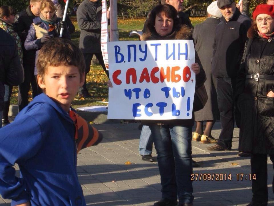 Немцов о кремлевском митинге "скорби" по Донбассу: лицемерию и фарисейству нет предела