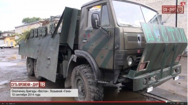 Самодельные бронеавто в зоне АТО