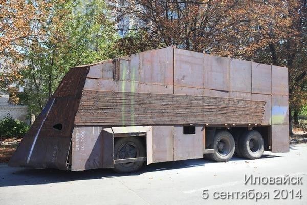 Самодельные бронеавто в зоне АТО