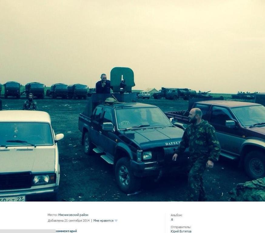 Опубликованы факты взаимодействия террористов с войсками России у границы с Украиной