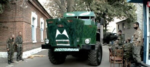 Самодельные бронеавто в зоне АТО