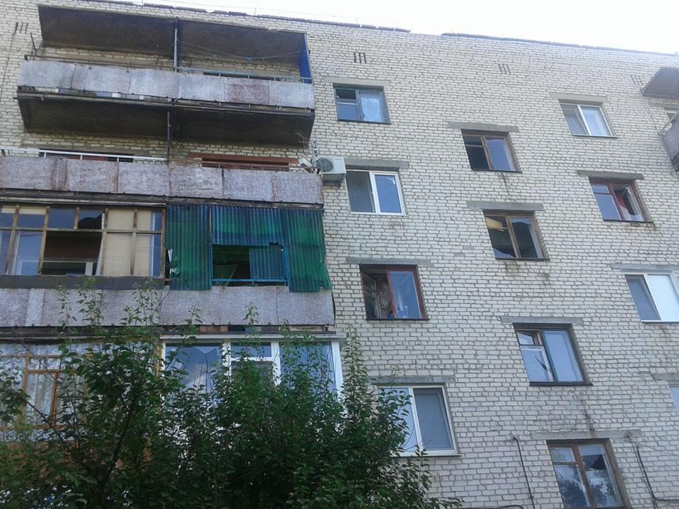 Жители Счастья сообщили об обстрелах города из "Градов"