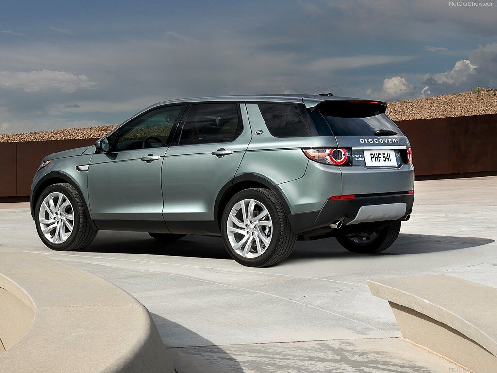 Ленд Ровер выкатила новый внедорожник Discovery Sport