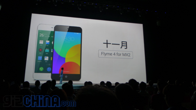 Meizu  выпустила смартфон на новом 8-ядерном процессе MediaTek