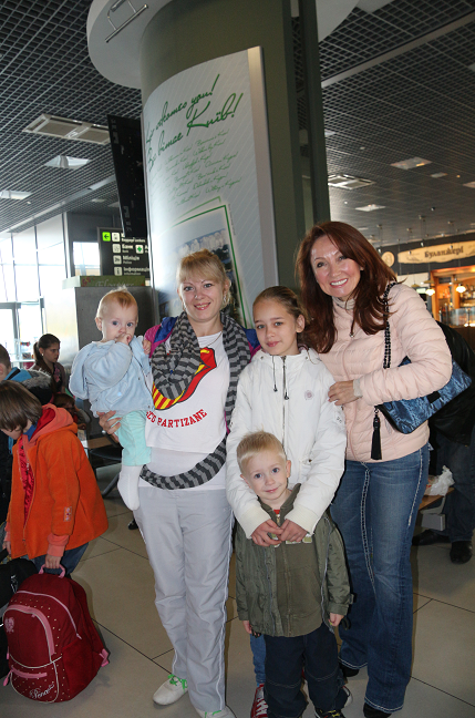 Черновецький відправив дітей із зони АТО на відпочинок до Грузії