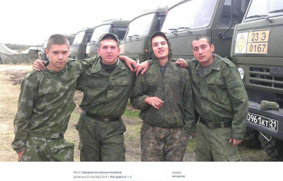 Блогер опублікував список озброєння військчастин РФ по всьому кордону з Донбасом