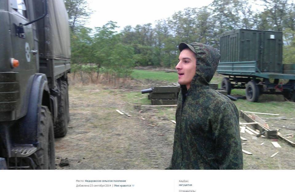 Блогер опублікував список озброєння військчастин РФ по всьому кордону з Донбасом