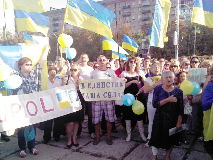 Тысячи мариупольцев вышли на митинг за мир в Украине: мы слишком долго молчали, что мы украинцы!